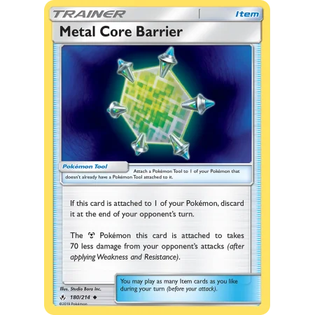 Metal Core Barrier