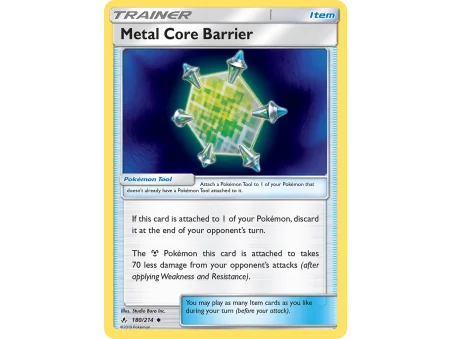Metal Core Barrier