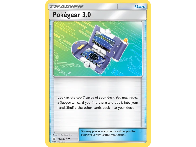 Pokégear 3.0