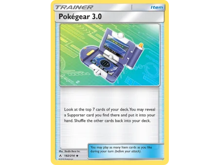 Pokégear 3.0