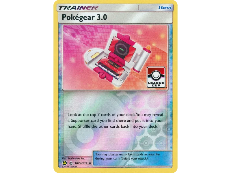 Pokégear 3.0