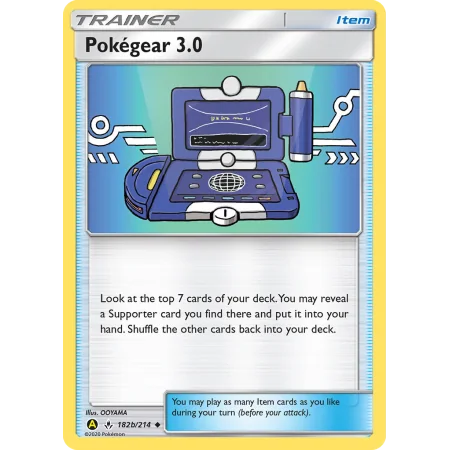 Pokégear 3.0