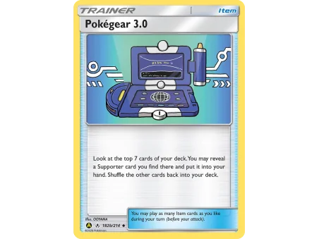 Pokégear 3.0
