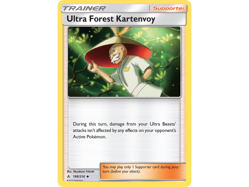 Ultra Forest Kartenvoy (Reverse Holo)