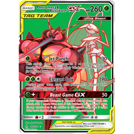 Pheromosa & Buzzwole-GX