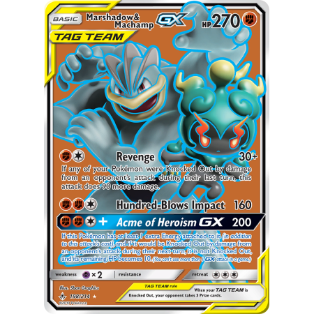 Marshadow & Machamp-GX