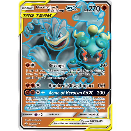 Marshadow & Machamp-GX