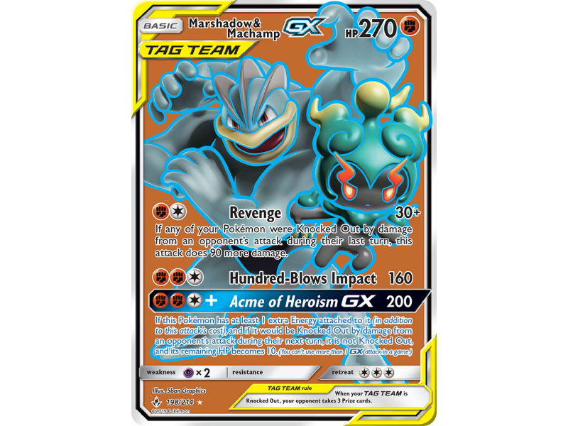 Marshadow & Machamp-GX