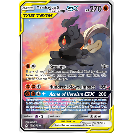 Marshadow & Machamp-GX