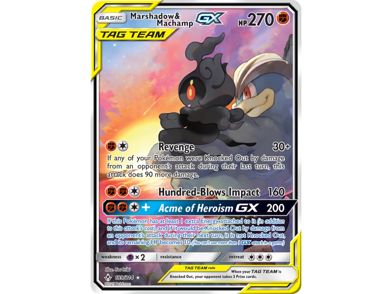 Marshadow & Machamp-GX