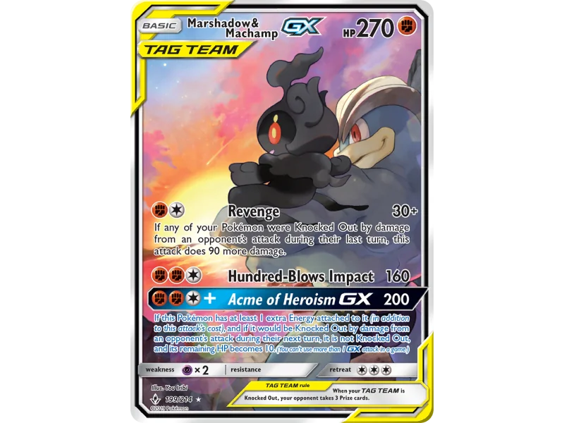 Marshadow & Machamp-GX