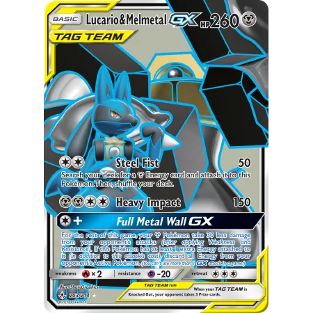 Lucario & Melmetal-GX