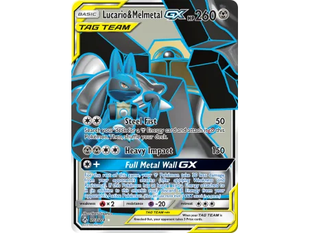 Lucario & Melmetal-GX