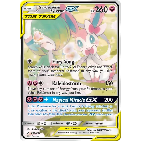 Gardevoir & Sylveon-GX