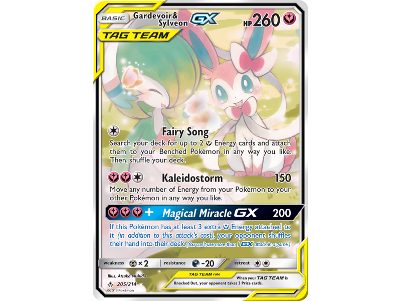 Gardevoir & Sylveon-GX