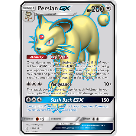 Persian-GX