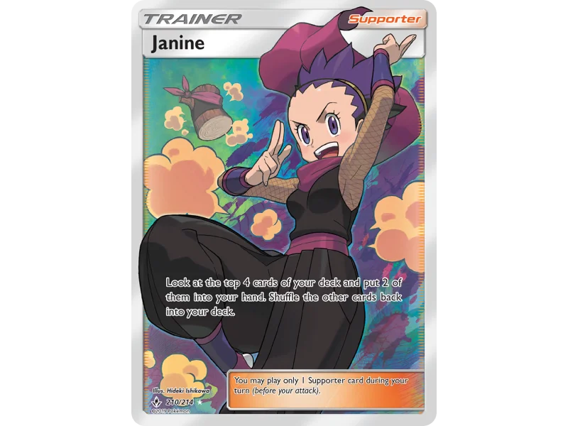 Janine