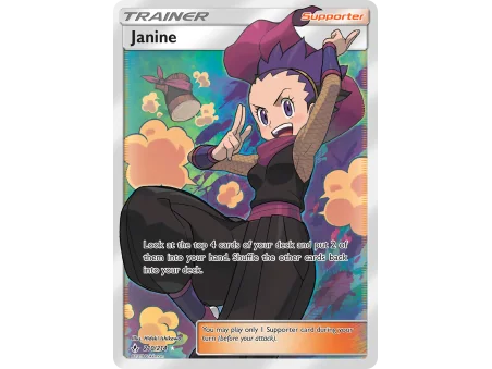 Janine