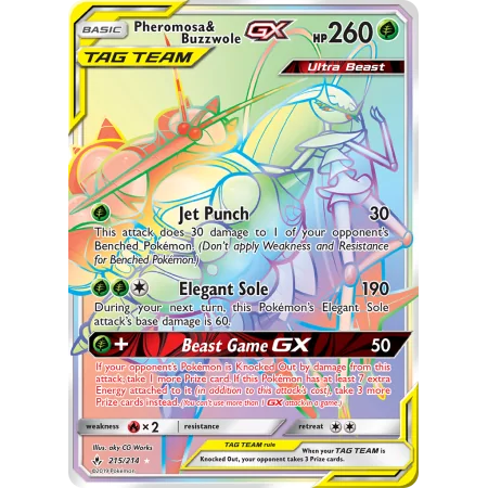 Pheromosa & Buzzwole-GX
