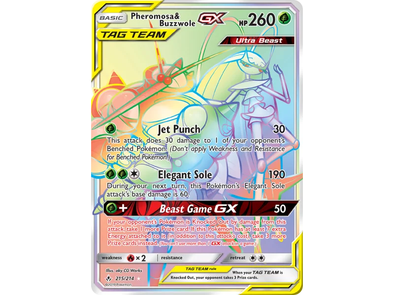 Pheromosa & Buzzwole-GX