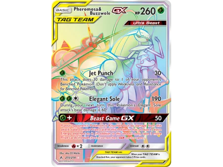 Pheromosa & Buzzwole-GX