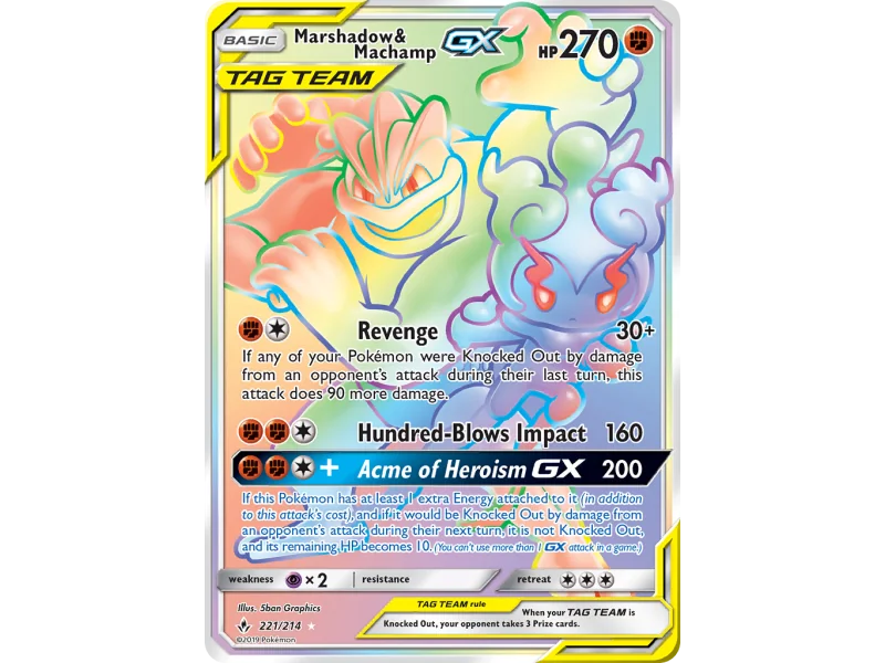 Marshadow & Machamp-GX