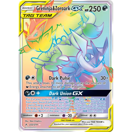 Greninja & Zoroark-GX