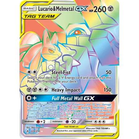 Lucario & Melmetal-GX