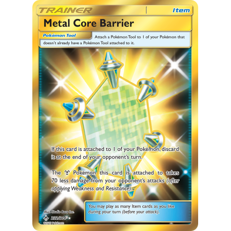 Metal Core Barrier