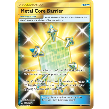 Metal Core Barrier