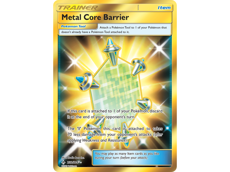 Metal Core Barrier