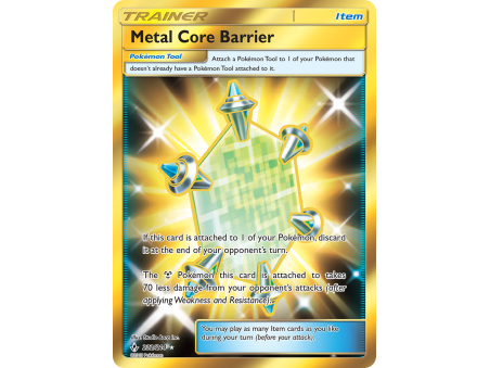 Metal Core Barrier
