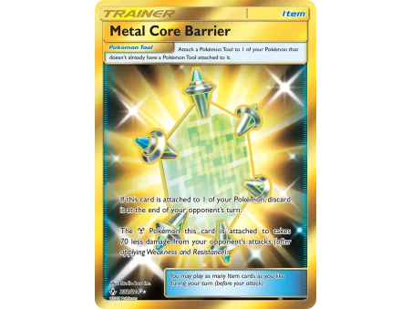 Metal Core Barrier