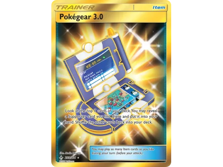 Pokégear 3.0