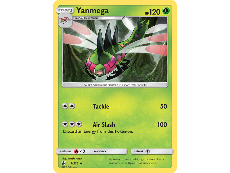 Yanmega