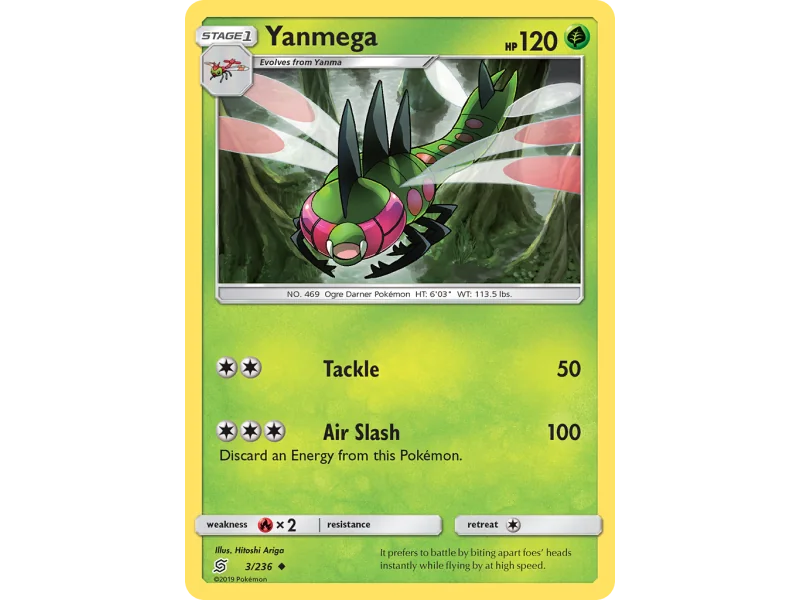 Yanmega (Reverse Holo)