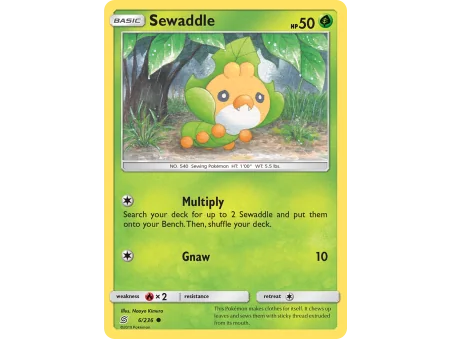 Sewaddle