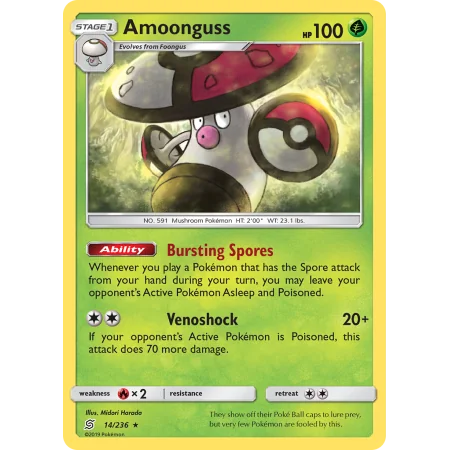 Amoonguss (Reverse Holo)
