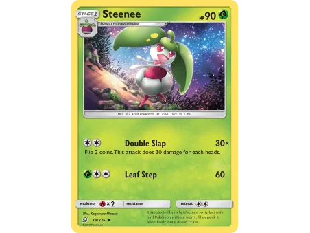 Steenee