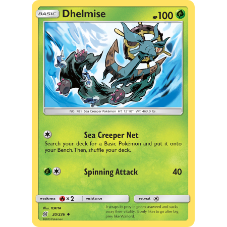 Dhelmise
