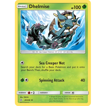 Dhelmise