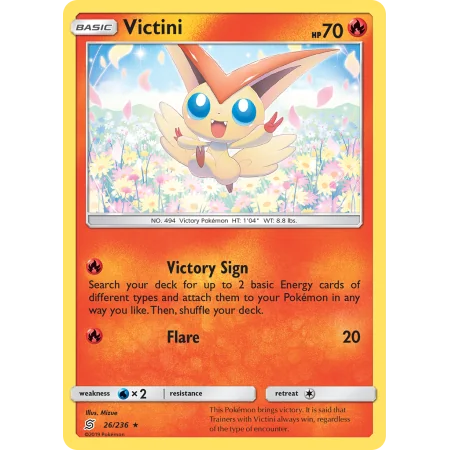 Victini (Holo)