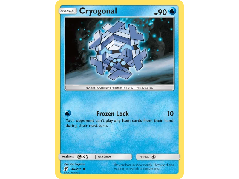 Cryogonal