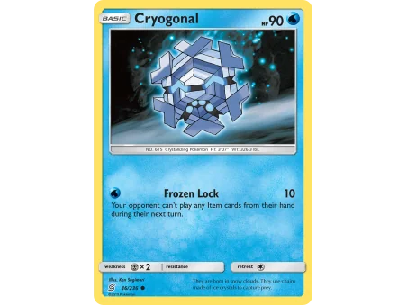 Cryogonal