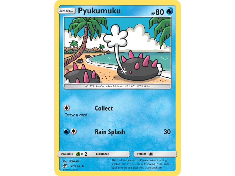 Pyukumuku (Reverse Holo)