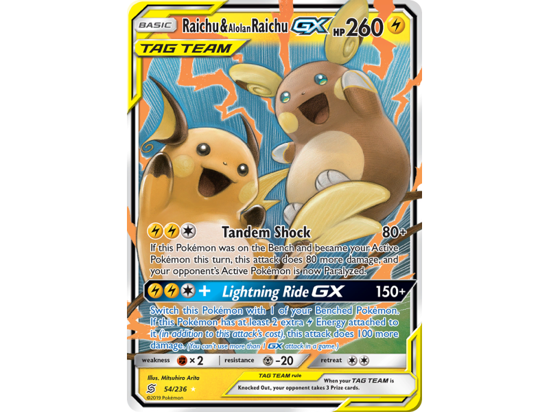 Raichu & Alolan Raichu-GX (Holo)