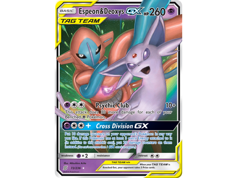 Espeon & Deoxys-GX (Holo)