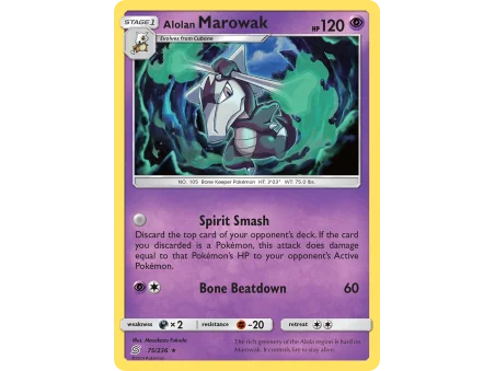 Alolan Marowak