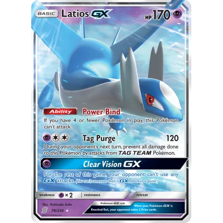 Latios-GX (Holo)