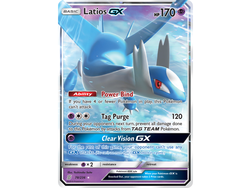 Latios-GX (Holo)